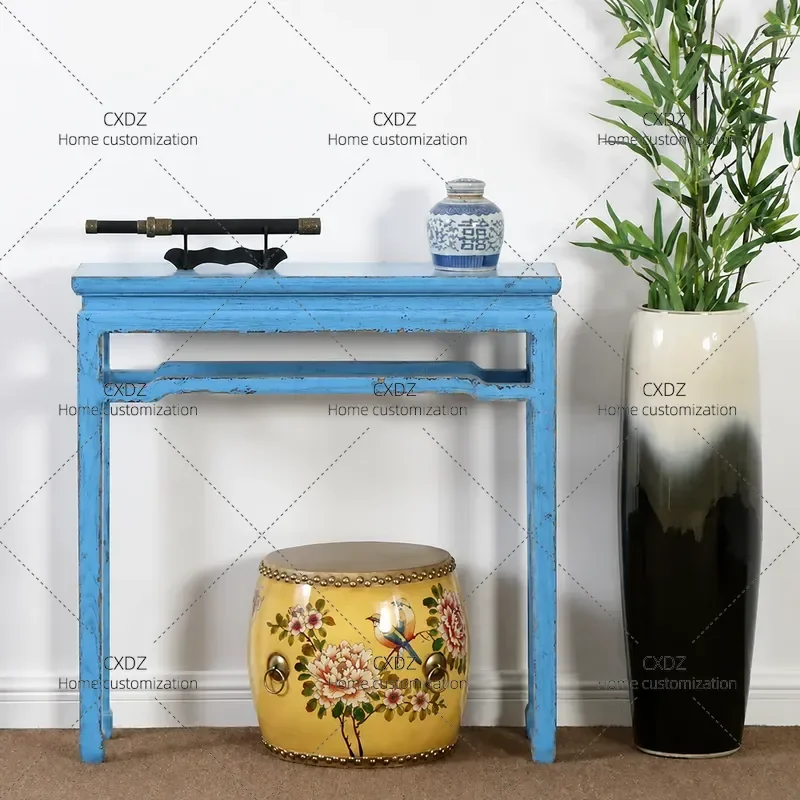 Antique Blue Ming Qing Style Solid Wood Elm Retro Flat Head Case Simple Modern Chinese Furniture