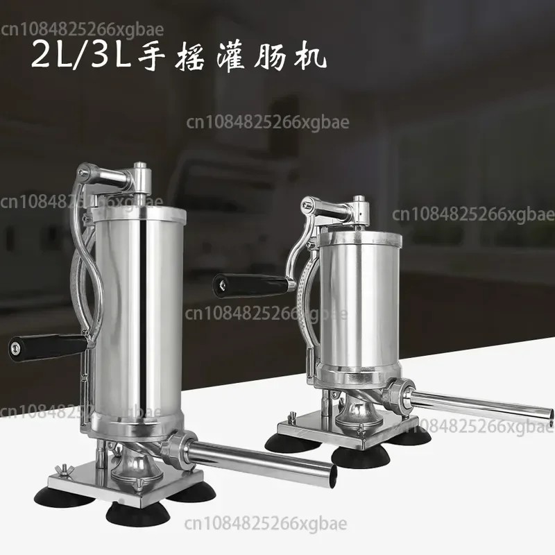 Manual suction cup type 3L stainless steel enema machine, household sausage filling machine, pig casing enema tool enema