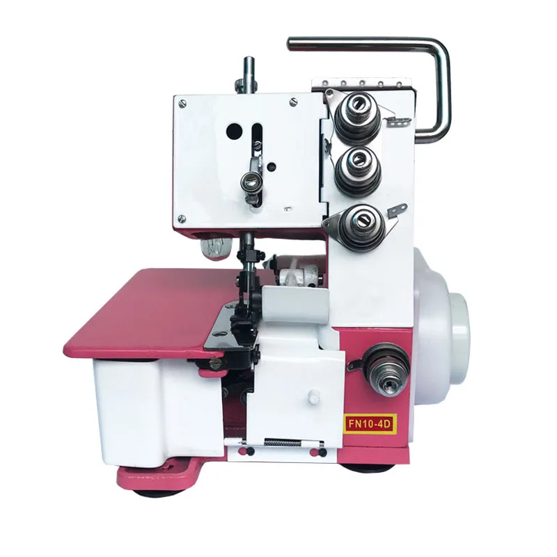 300W Lockstitch Sewing Machine Overlock Sewing Four-thread Sewing Seaming Machine Electric Desktop mini Overlock Machine