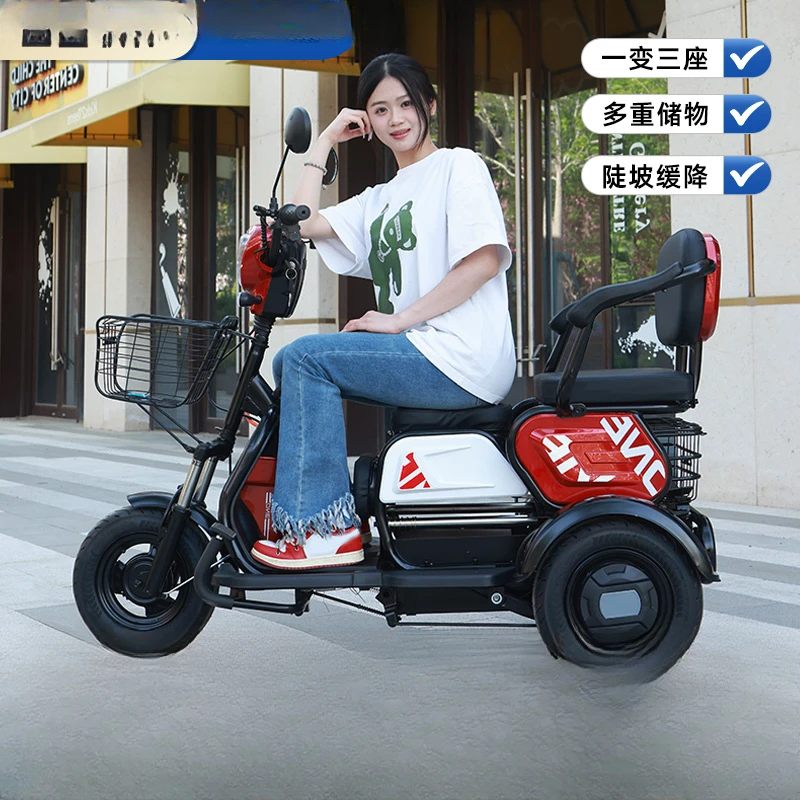 Xinfeiyang electric tricycle household small bicycle lady elderly parent-child three-person shuttle children battery car.