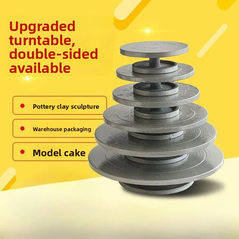 

Lacquered Iron Double-Sided Rotating Turntable, Multifunctional Stand for Pottery, Sculpture, Figure Model, Cake & Bonsai