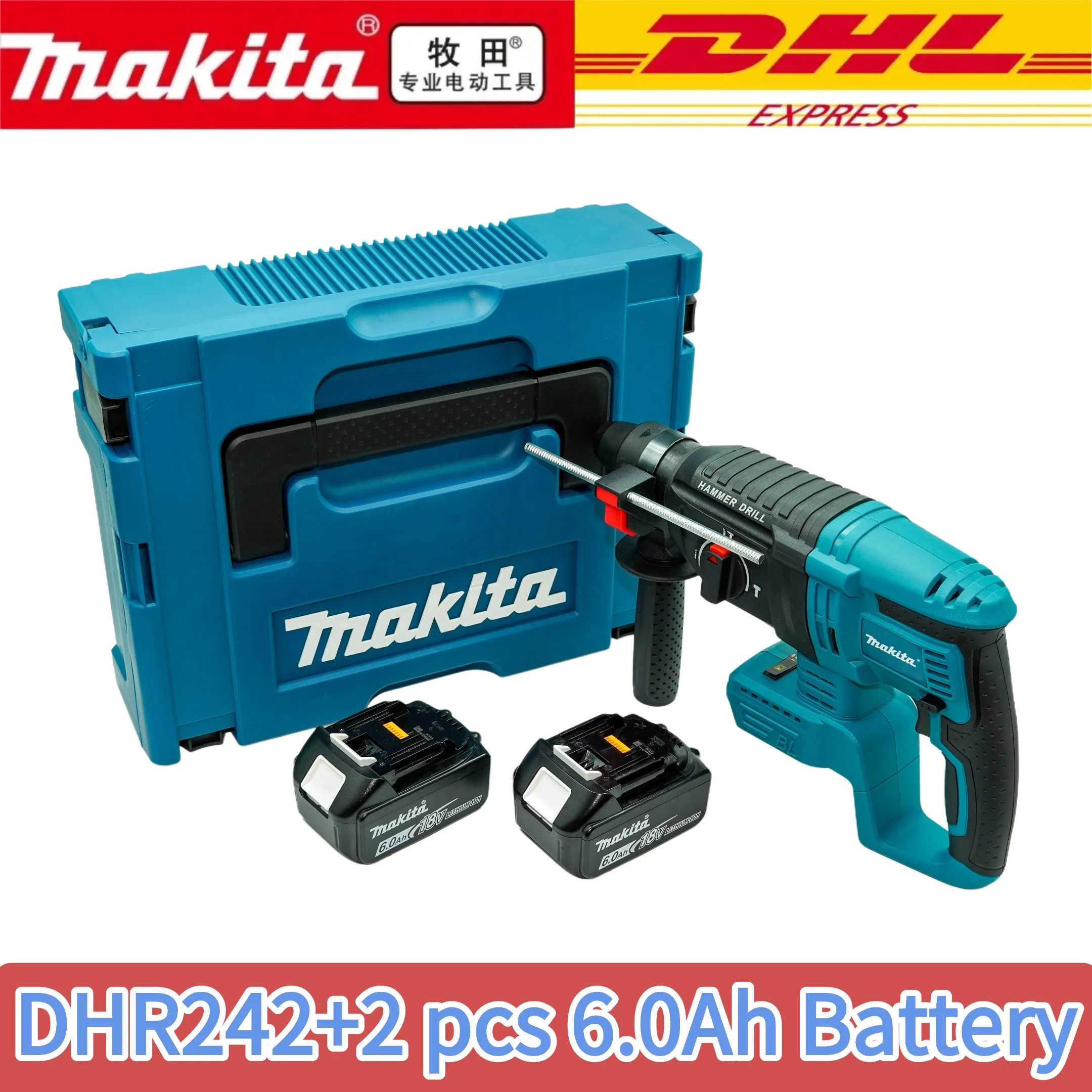 

Makita DHR242 18V Cordless Rotary Hammer SDS Plus 24mm 3-Mode Professional Impact Drill Power Tool for Concrete