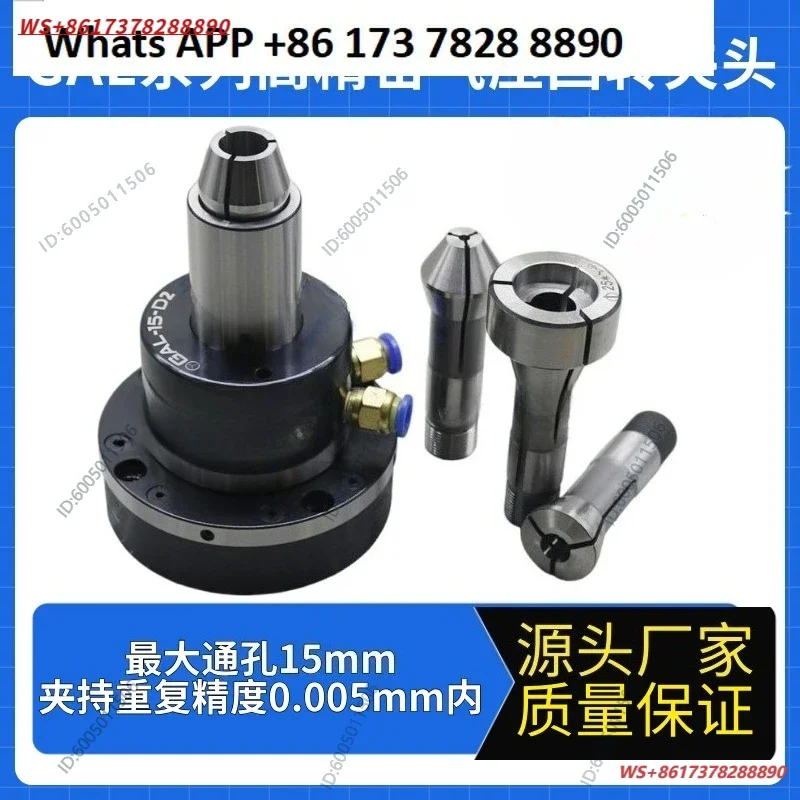 Small pneumatic chuck GAL-15-D2 argon arc welding robot loading and unloading