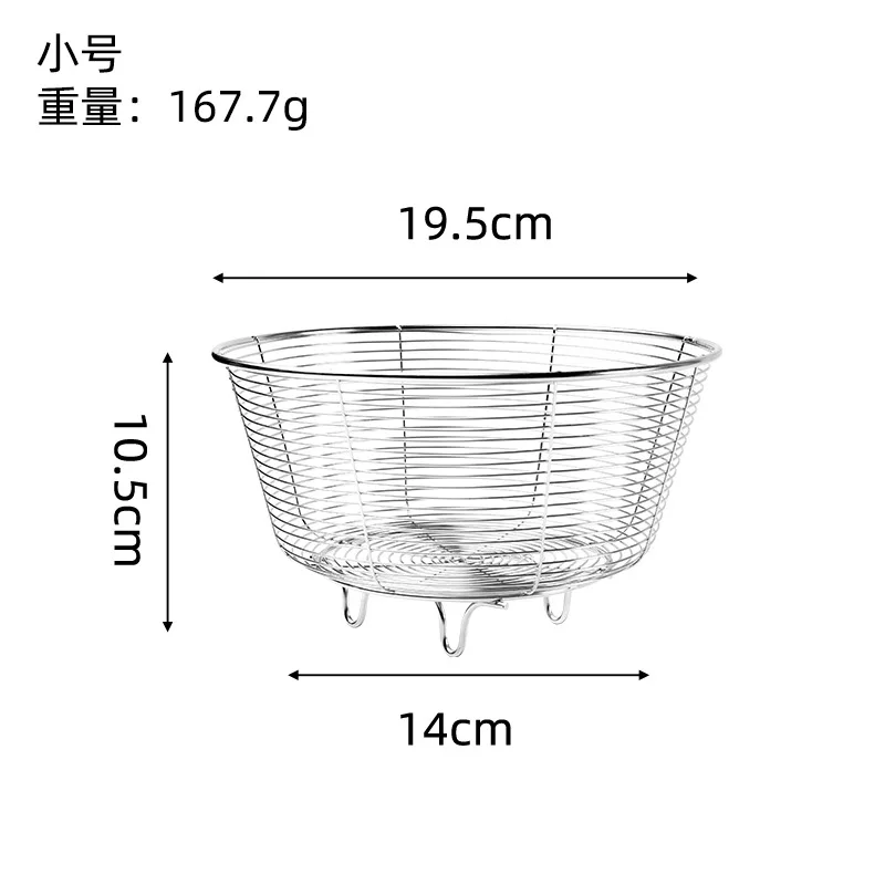 Stainless Steel Drain Basket - Kitchen Sink Vegetable Strainer, Round Fruit Storage Rack for Home Use