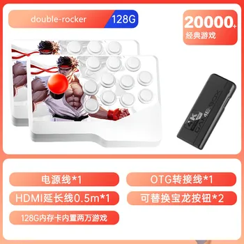 K9 4K Video Retro Game Stick HD Gamebox with 2.4G Wireless/Wired Joystick Controller Built-in 64G 15000 Games for PS1/FC/GBA K9 4K Video Retro Game Stick HD Gamebox with 2.4G Wireless/Wired Joystick Controller Built-in 64G 15000 Games for PS1/FC/GBA