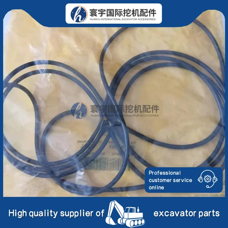 

123-2003 1232003 Уплотнительное кольцо, совместимое с Cat 320D 320E 324E 330C 336E 345C Уплотнительное кольцо группы гидравлического фильтра экскаватора