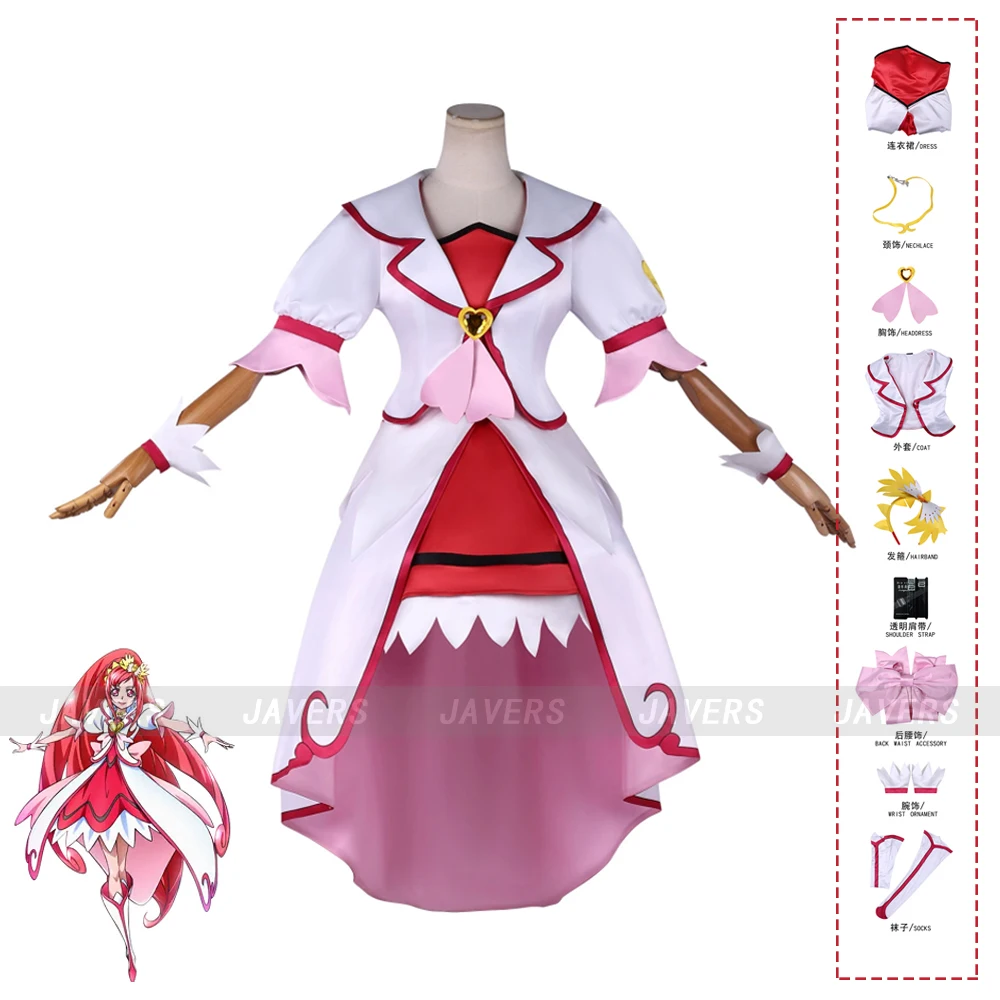 

Anime Doki Doki! PreCure Madoka Aguri Cosplay Costume Cure Ace Pretty Evening Dress Woman Sexy Masquerade Carnival Party Suit
