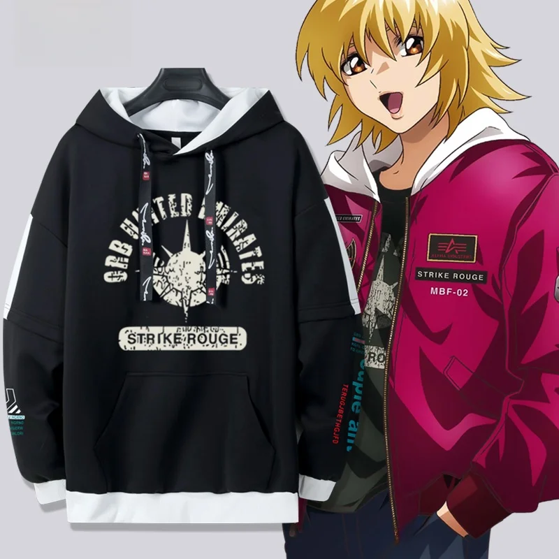 

Mobile Suit Seed Freedom Casual Hoodie Comfortable Polyester Long Sve Zipper Closure ex Spring Autumn Jaet