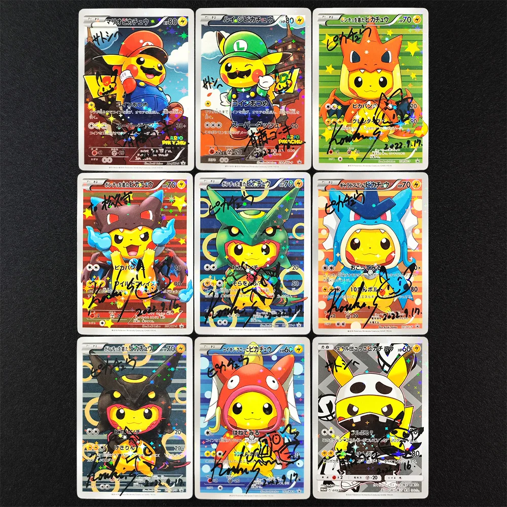 DIY بطاقات البوكيمون اليابانية XY-P SM PROMO MARIO PONCHO-WEAR RAYQUAZA P.W LUIGI PRTND.TM.SKLL مجموعة هدايا كوسبلاي بطاقة PTCG #4