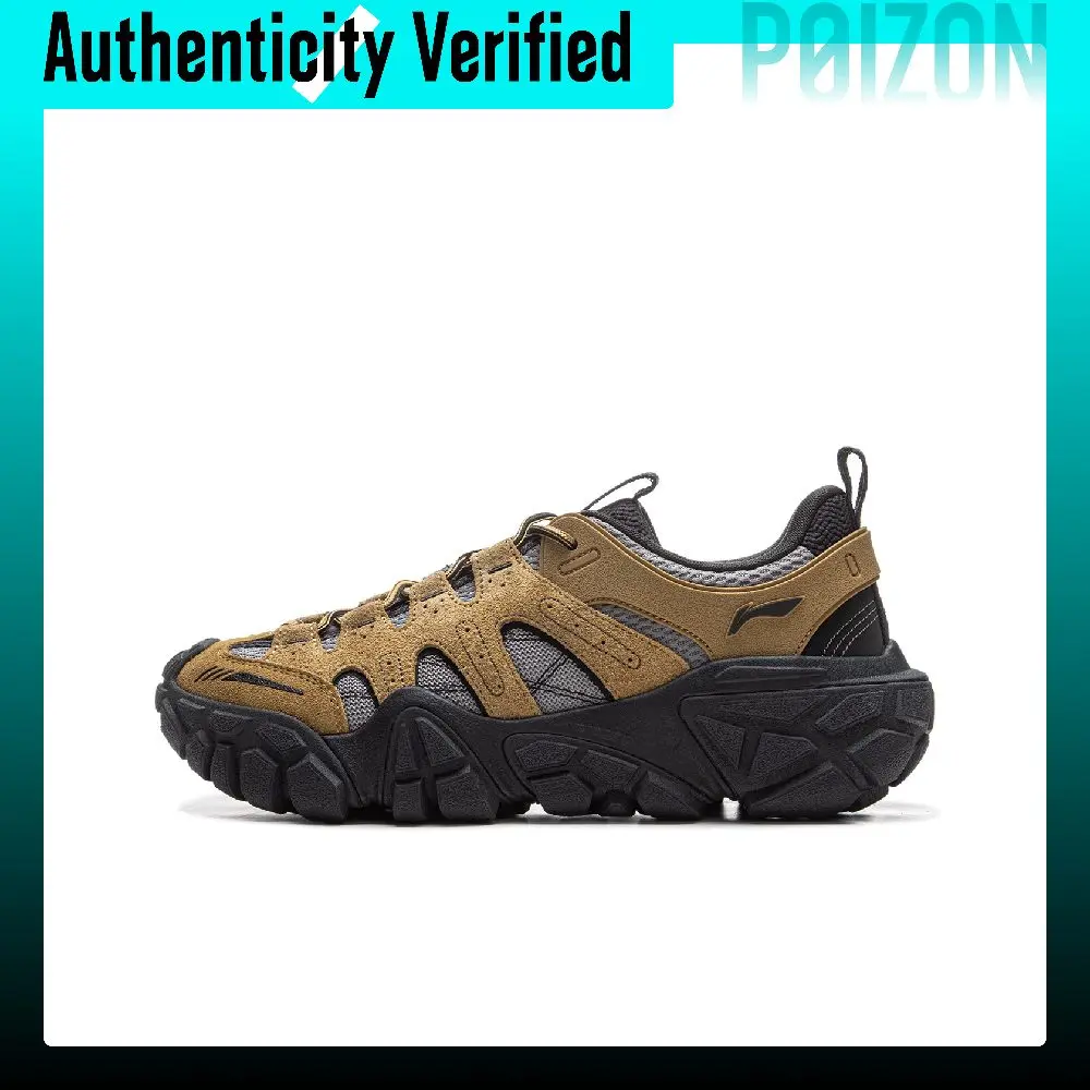 Li Ning Sand Dune Cow Split Leather Breathable Low top Casual Shoes Men's Umber AGCU435-3