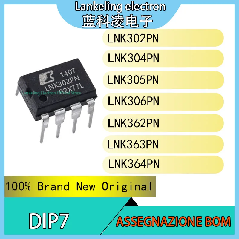 (5PCS)LNK302PN LNK304PN LNK305PN LNK306PN LNK362PN LNK363PN LNK364PN 100% Brand New Original Chip IC DIP7