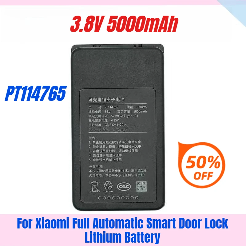 

3.8V 5000mAh for Xiaomi Full Automatic Smart Door Lock Lithium Battery PT114765