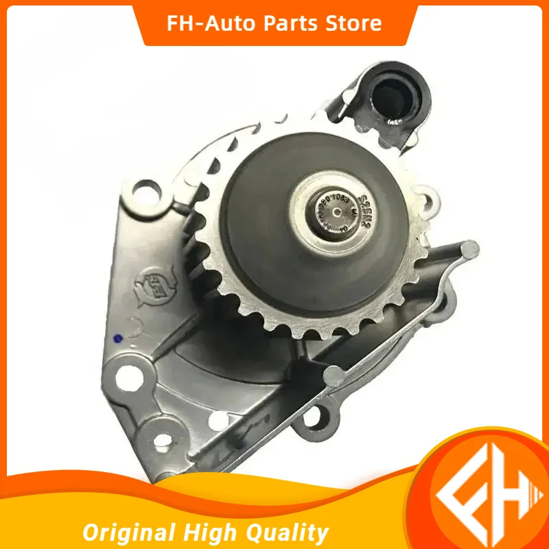 

original Water pump assy. for Chinese SAIC ROEWE 550 MG6 1.8T auto car motor parts PEB102510 high quality