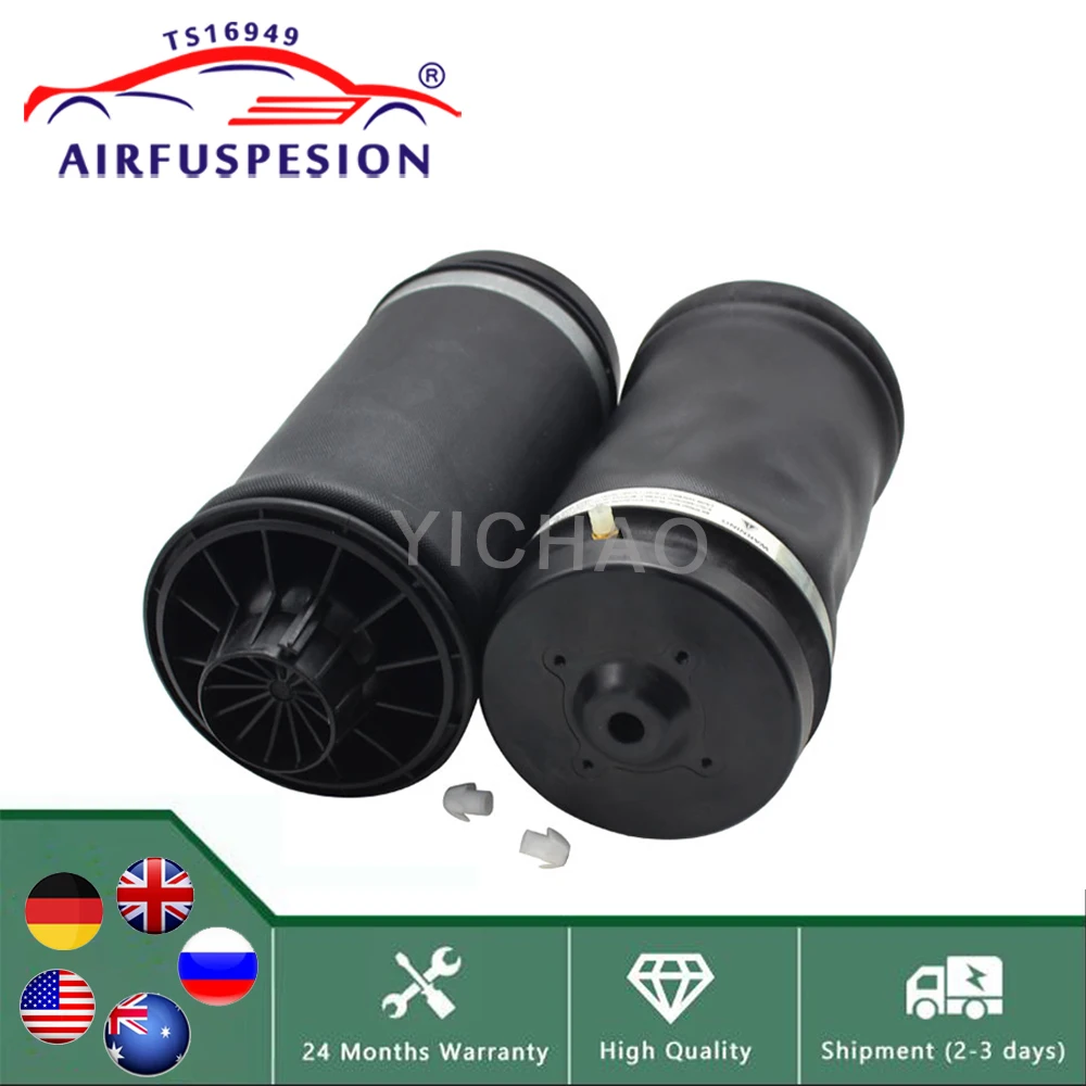 1 Pair New Rear Air Suspension Spring Bag For Mercedes Benz W164 GL320 GL350 GL450 GL500 GL Class A1643200625 A1643200425