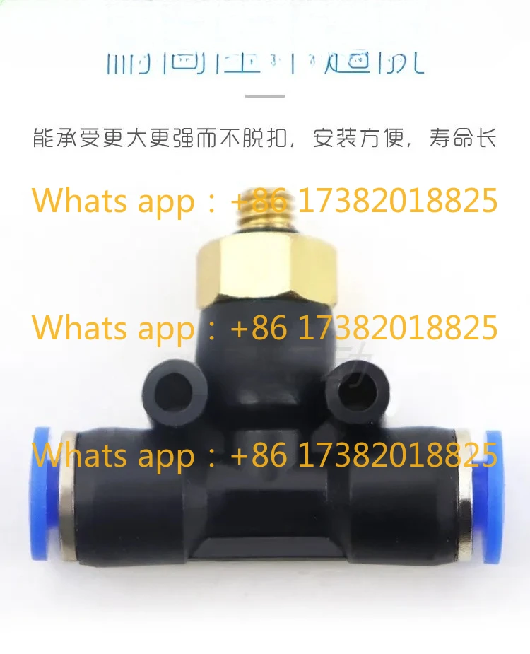100pcs Pneumatic tracheal quick connector 4-M5 positive thread T-shaped tee PB6-01/PB8-02/10-03 12-04