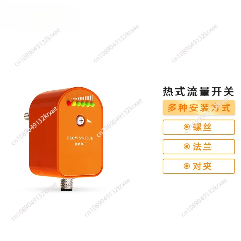 Thermal conductivity flow switch, water flow sensor switch