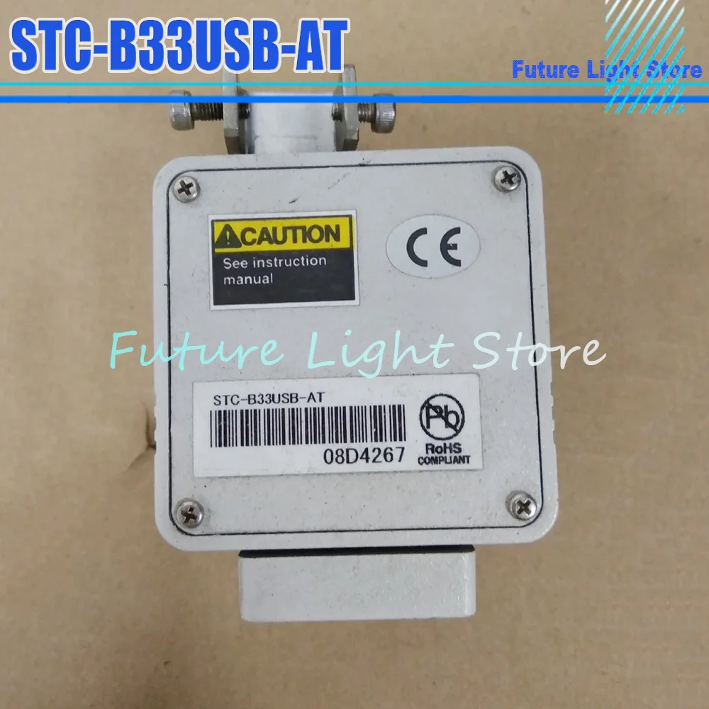 STC-B33USB-AT High Speed USB Industrial Camera