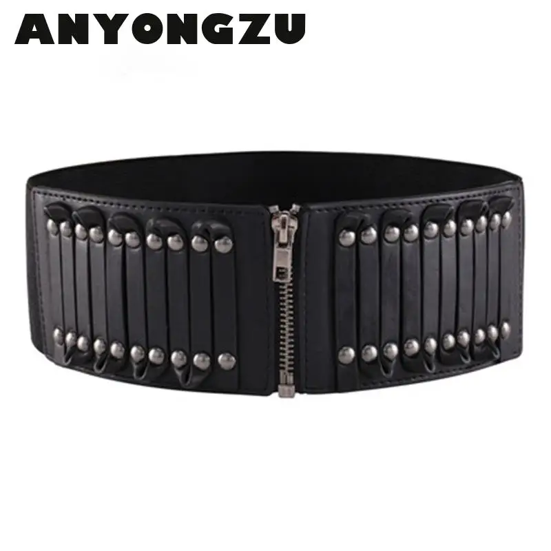 Women Belt Korean Fashion Retro Rivet Zipper Elastic Wide Dress Waist Cover Black Brown For Suitable 66-- 88cm