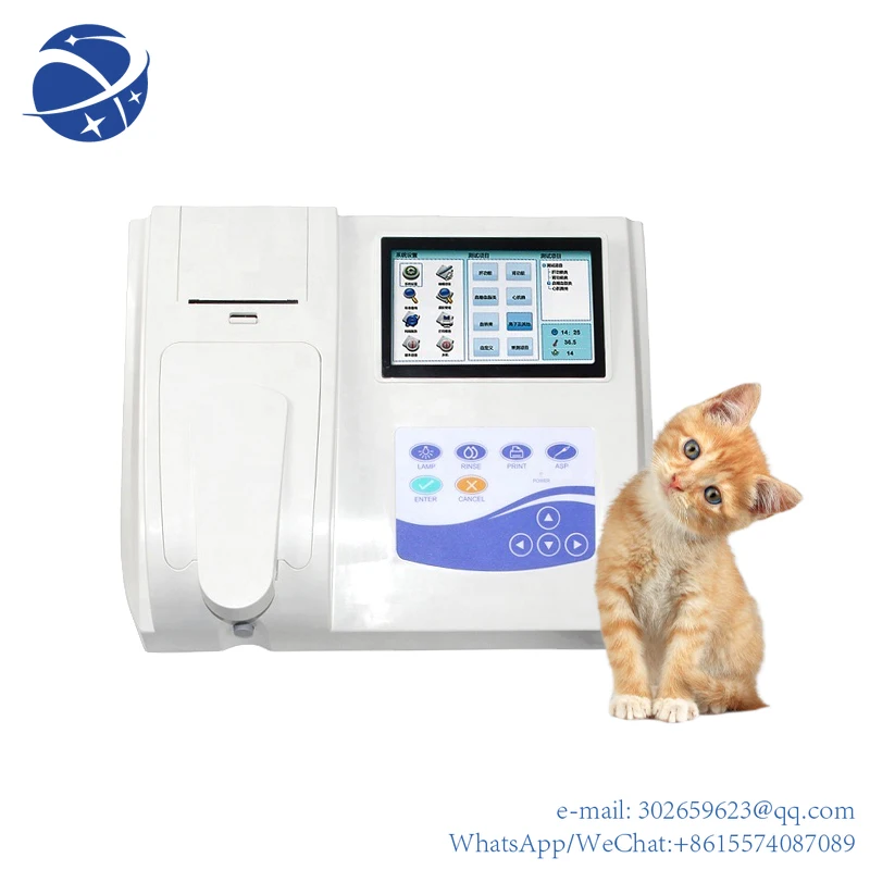 CONTEC BC300 Veterinary Equipment Semi Automatic VET bio chemistry blood analyzer