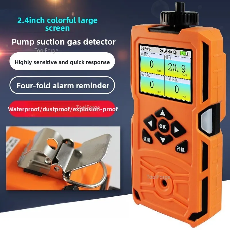 Concentration Suction Four-in-one Detector Anti-hypoxia Oxygen Detector Concentration Alarm Detector Oxygen Content Instrument