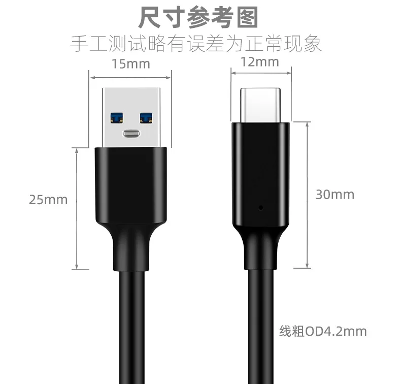 USB 2.0 Type C Data Cable for Carplay Box, Carlife Navigation, Car Charger 15cm 30cm Short Cable&USB 3.2 to Type C SSD Hard Disk