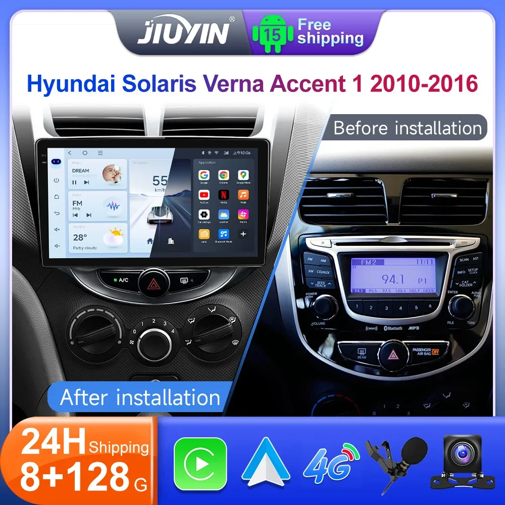 JIUYIN 9“ Android 15 Car Radio For Hyundai Accent Verna Solaris 2010-2016 Multimedia Video Player Carplay 4G WIFI GPS Head Unit