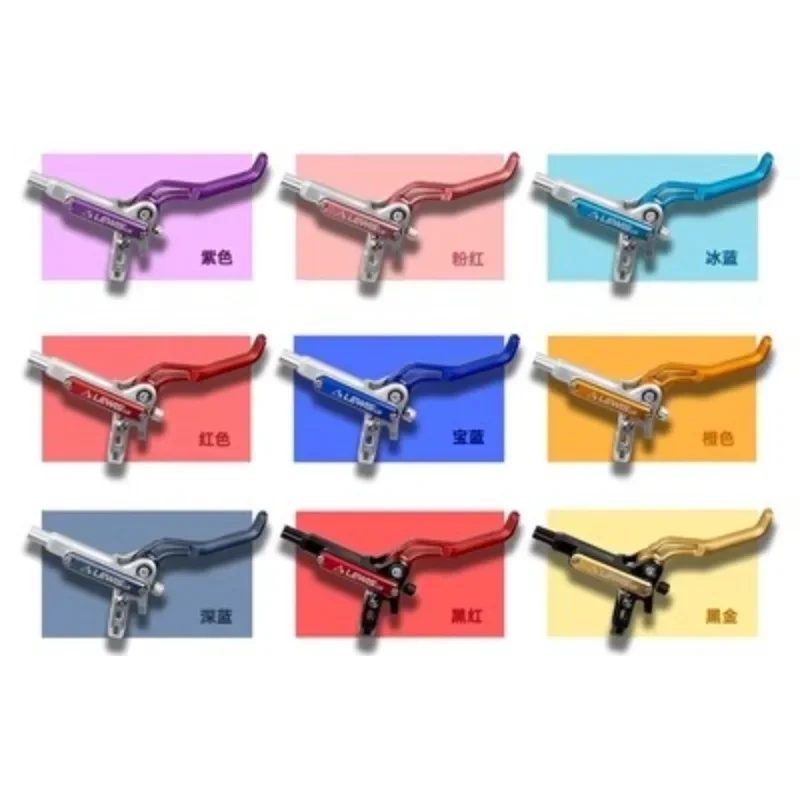 Parts for Hydraulic Brake-LH4 Transverse Cylinder Four Piston Brake, Downhill Street Climbing Mountain Bike Extreme Sports