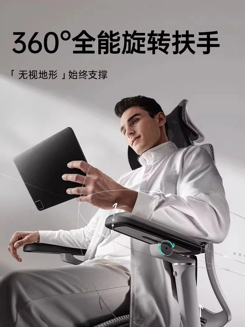 Ergonomischer Stuhl Bequemer Sitzcomputer Gaming-Stuhl Boss Desk Büro