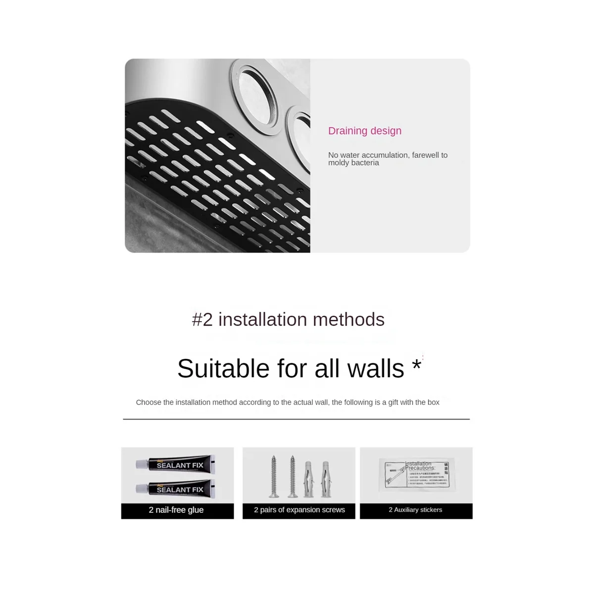 Hair dryer bracket For Supersonic Series Hair Dryer Storage Rack+Diffusion Nozzle Free Punching Wall Storage Shelf Nozzle Holder