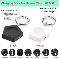 Charger Dock Stand For Huawei Watch GT 5/4/3/Ultimate/Buds/Runner/Watch3 pro new/GT2 Pro GT3 SE GT5 Pro 42mm GT4 46mm 41mm