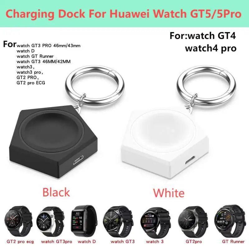 Charger Dock Stand For Huawei Watch GT 5/4/3/Ultimate/Buds/Runner/Watch3 pro new/GT2 Pro GT3 SE GT5 Pro 42mm GT4 46mm 41mm