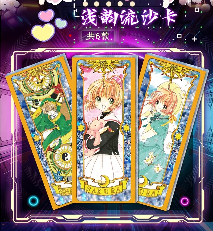 MOONLIGHT Cardcaptor Sakura Cards Dream of Stars Anime Collection Cards Mistery Box Board Games Toys Birthday Gifts for Kids