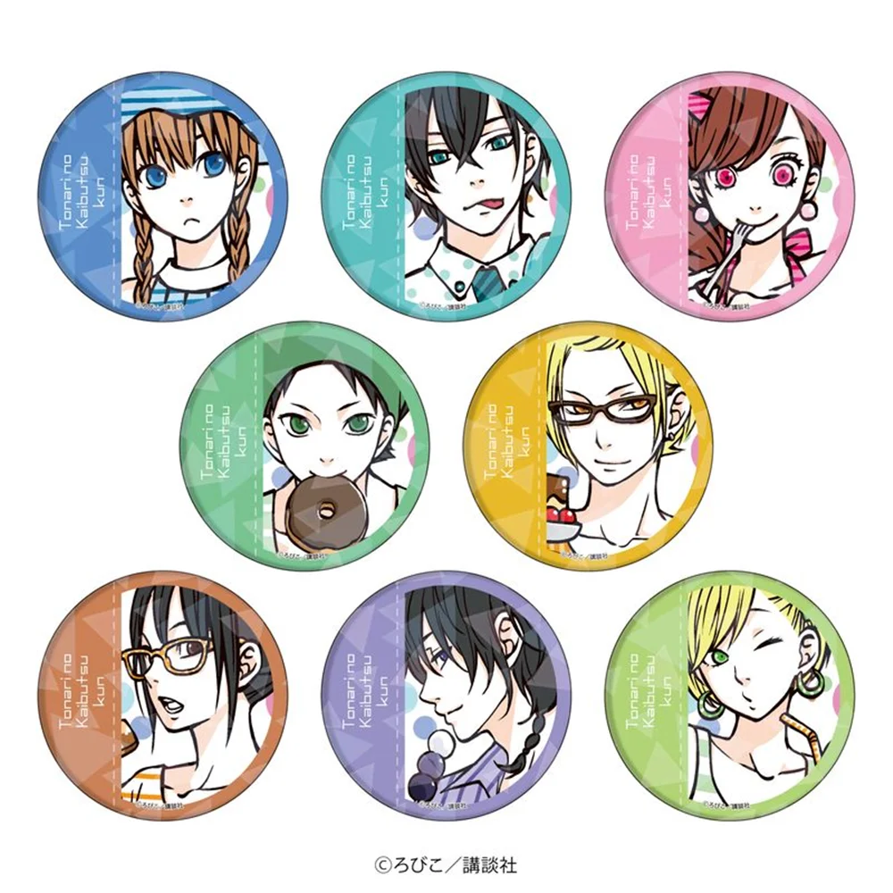 58mm Anime Tonari no Kaibutsu-kun My Little Monster Cosplay COSTUME Badge Pin SPTE Tinplate Brooch﻿ Prop Gilf