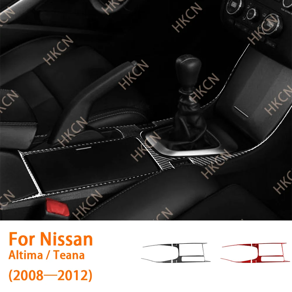 

Carbon Fiber Center Console Storage Box Panel Car Accessories Interior Cover Trim Sticker For Nissan Altima Teana 2008—2012