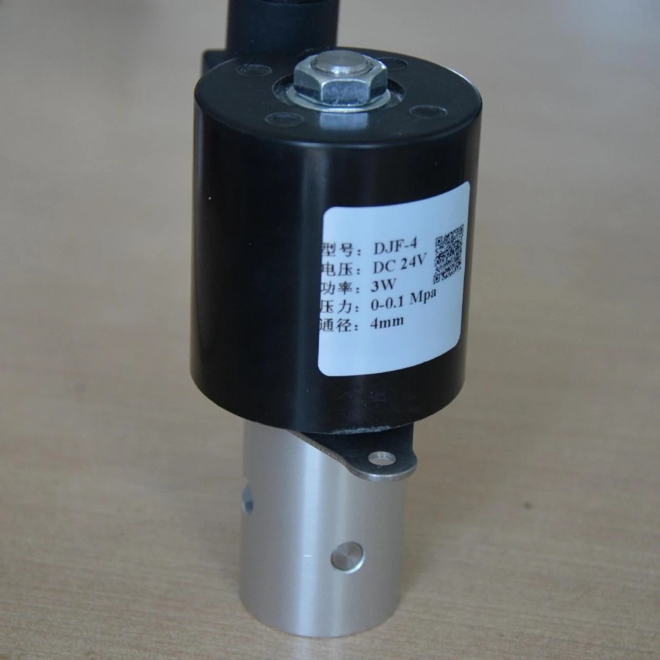 

2 Position 2-way Solenoid Pinch Valve DJF-4
