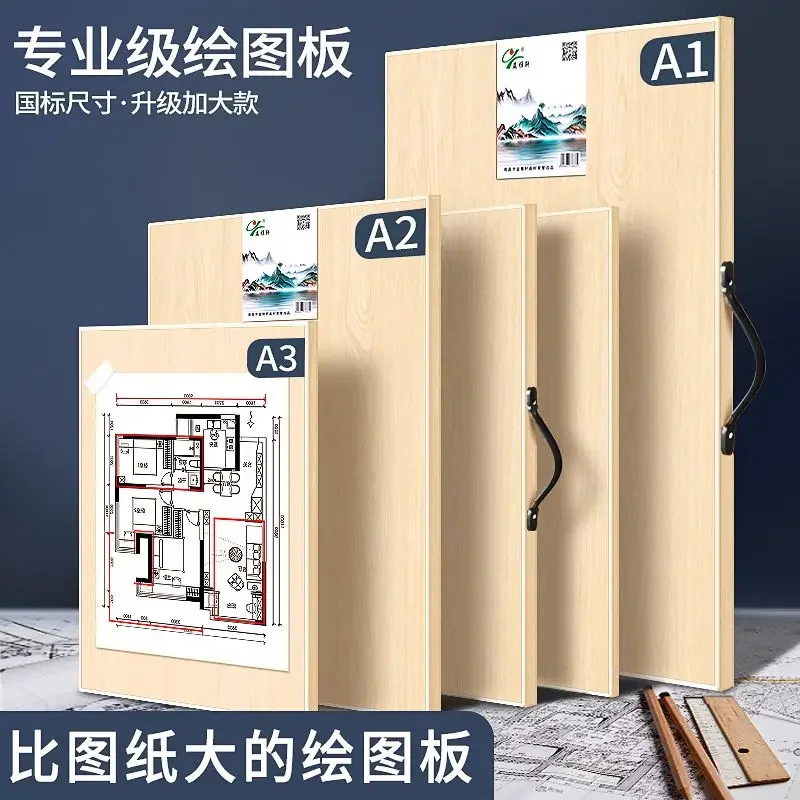 Drawing board A2 Engineering A3 Solid wood Architectural design Student  artist  painting supplies  wood stand  art stand