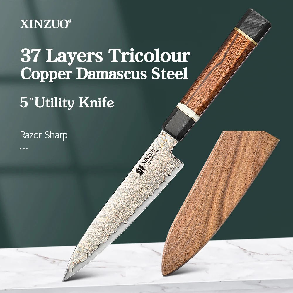 

XINZUO 5''Inches Utility Knife 37 Layers Tricolour Copper Damascus Steel Kitchen Sharp Knives Fruit Knife With G10 Handle