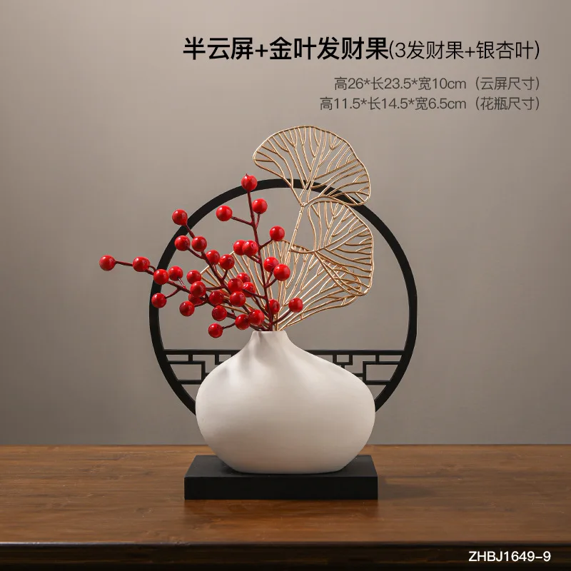White Porcelain Vase Simulation Flower Suit Half Cloud Screen Zen Decoration Living Room Entrance Tv Cabinet Wine Cabinet Decora