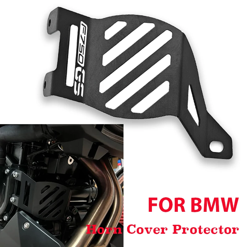 

Защитная крышка звукового сигнала мотоцикла, защитная крышка динамика для BMW F750GS F850GS F 850 GS ADVENTURE F900R F900XR 2018-2025