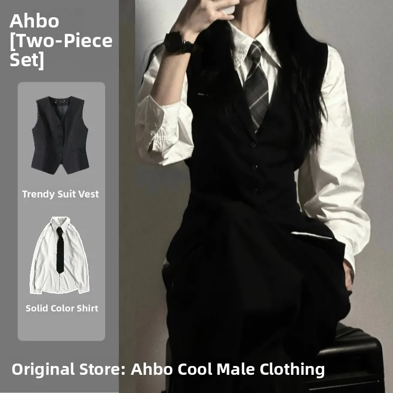 Black Vest Suit Set Men's Slim Fit Suiting Spring Autumn High-End Feeling Ceremony Outerwear Youth Trend Single Button