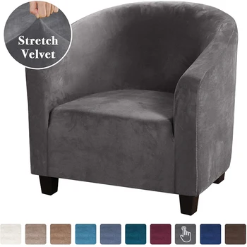 High Stretch Sofa Cover Velvet Tub Chair Cover Skid Resistance Furniture Protector Stretch