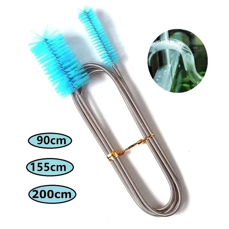 90/155/200cm Pipe Cleaning Brush Air Tube Flexible Double Ended Hose Aquarium Accessories Cleaner Water Filter Nylon