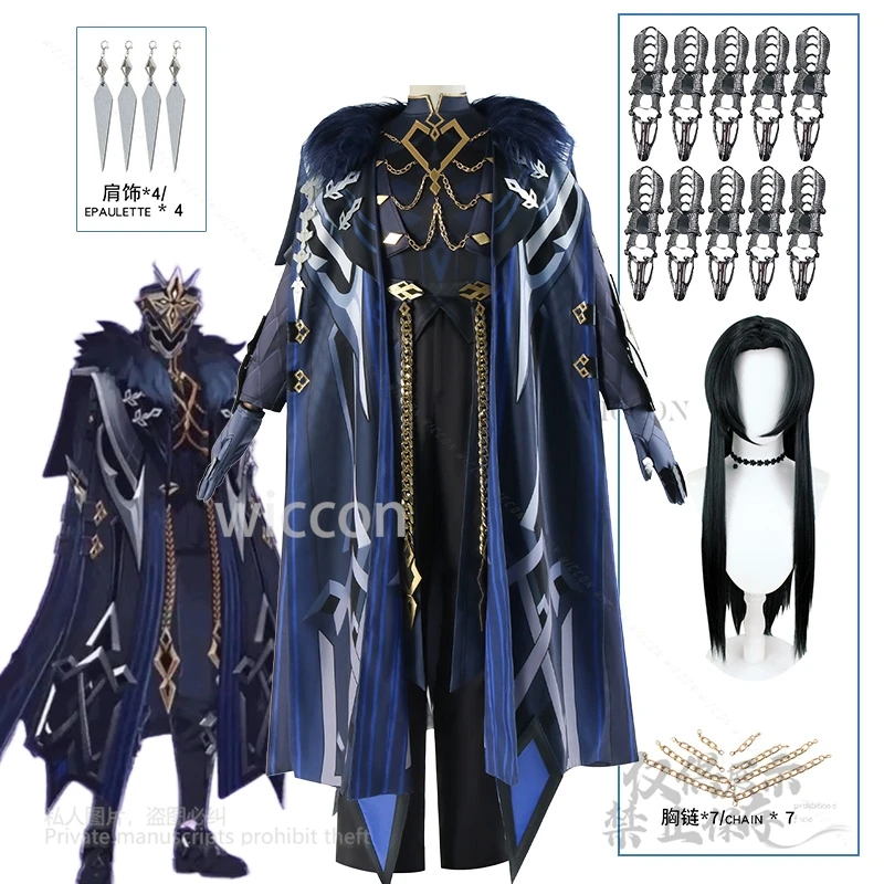 

II Capitano Cos Genshin Impact Fools Chief Executive Capitano Cosplay Game Animation Costume Cool High Quality Halloween Cos