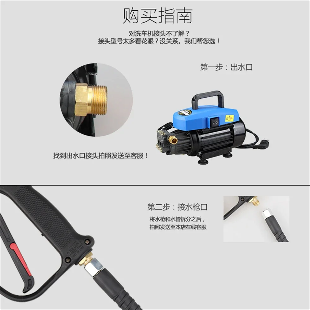 55/58/280/380 car washer High Pressure Water Pipe Explosion-proof Super Double Steel Wire Pipe