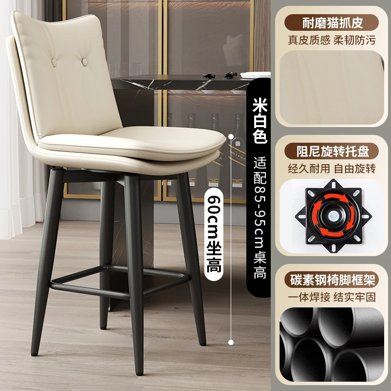 مريح الشمال الإبداعية الفاخرة نمط كراسي بار بسيطة عالية المطبخ البراز الجمالية فريدة من نوعها Banqueta De Cozinha ألتا بار الأثاث #4