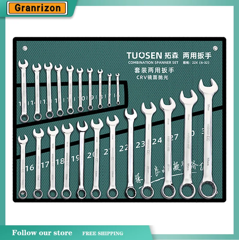 Plum Blossom Wrench Set Double Offset Ring Spanner Double End Box wrench Hand Tools Sets Multi Combination Car Repair