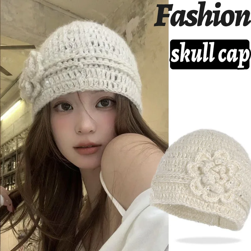 

Модная вязаная крючком шапка с цветочным черепом, женская вязаная крючком тонкая блестящая шапка с полым лицом для похудения, зимние теплые шапки для девочек, шапки-бини