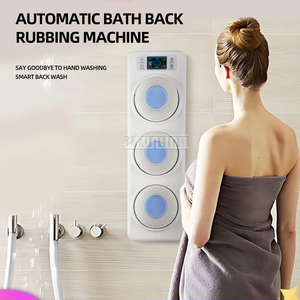Bath artifact electric bath brush wall-mounted automatic back scrub machine mud bath massage