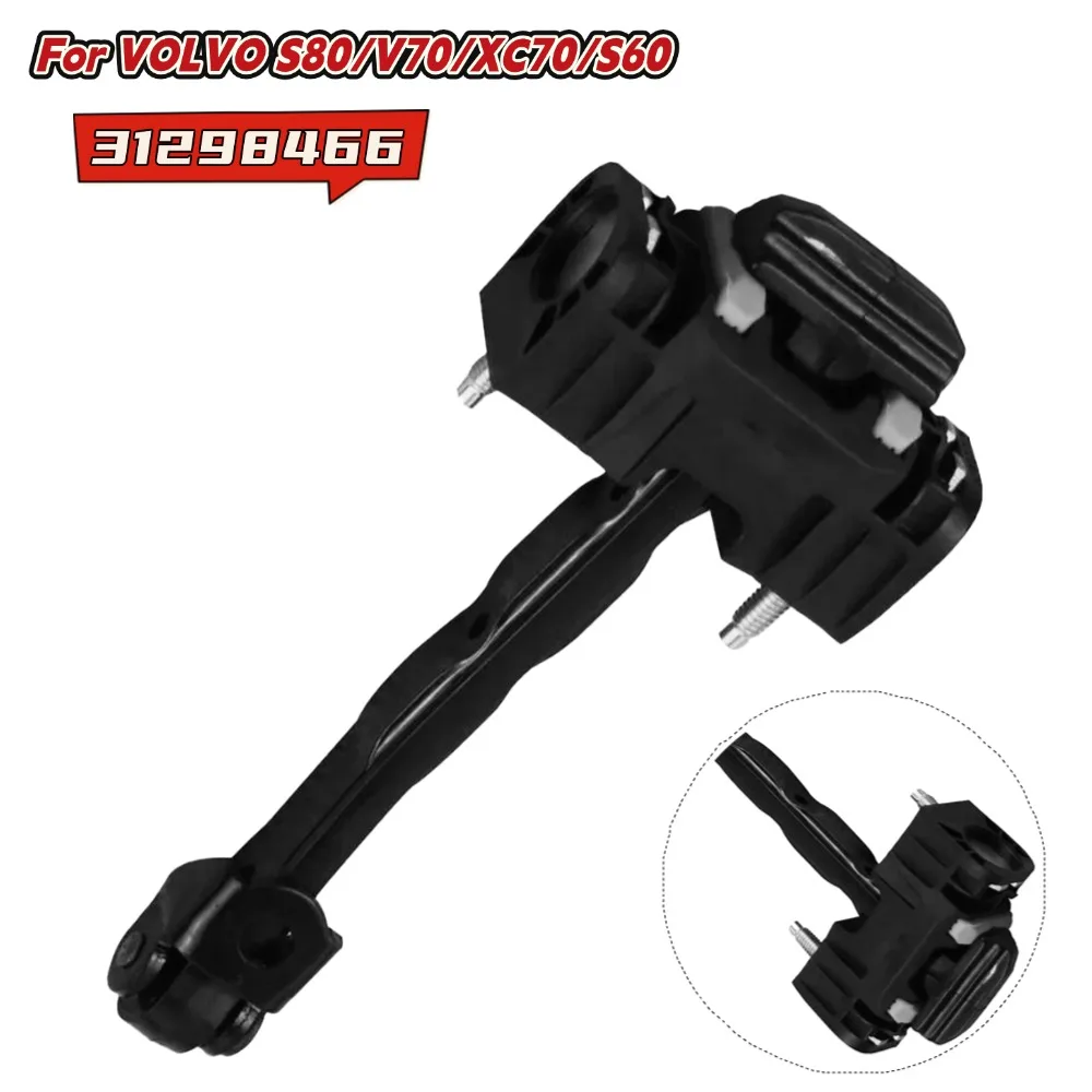 

31298466 Door Catch Door Hinge Door Stopper Front Left/right For VOLVO For S80 For V70 For XC70 For S60 Direct Replacement