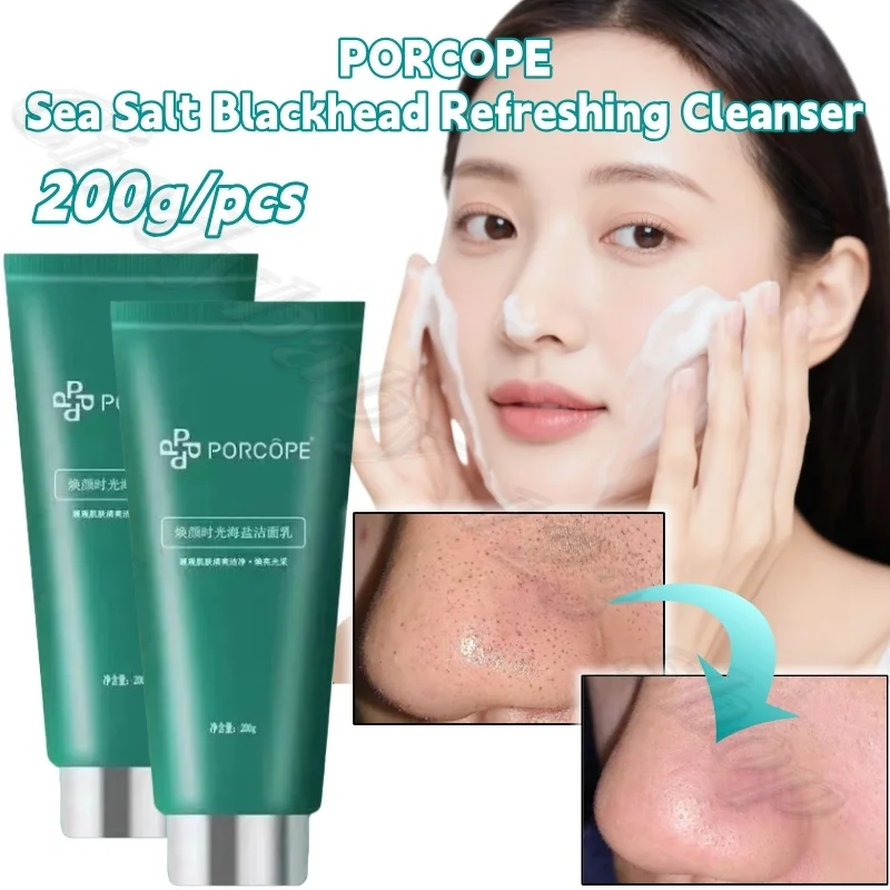 

PORCOPE Sea Salt Blackhead Removing Refreshing Cleanser Gentle Cleansing Pore Removing Grease Brightening Facial Cleanser 200g